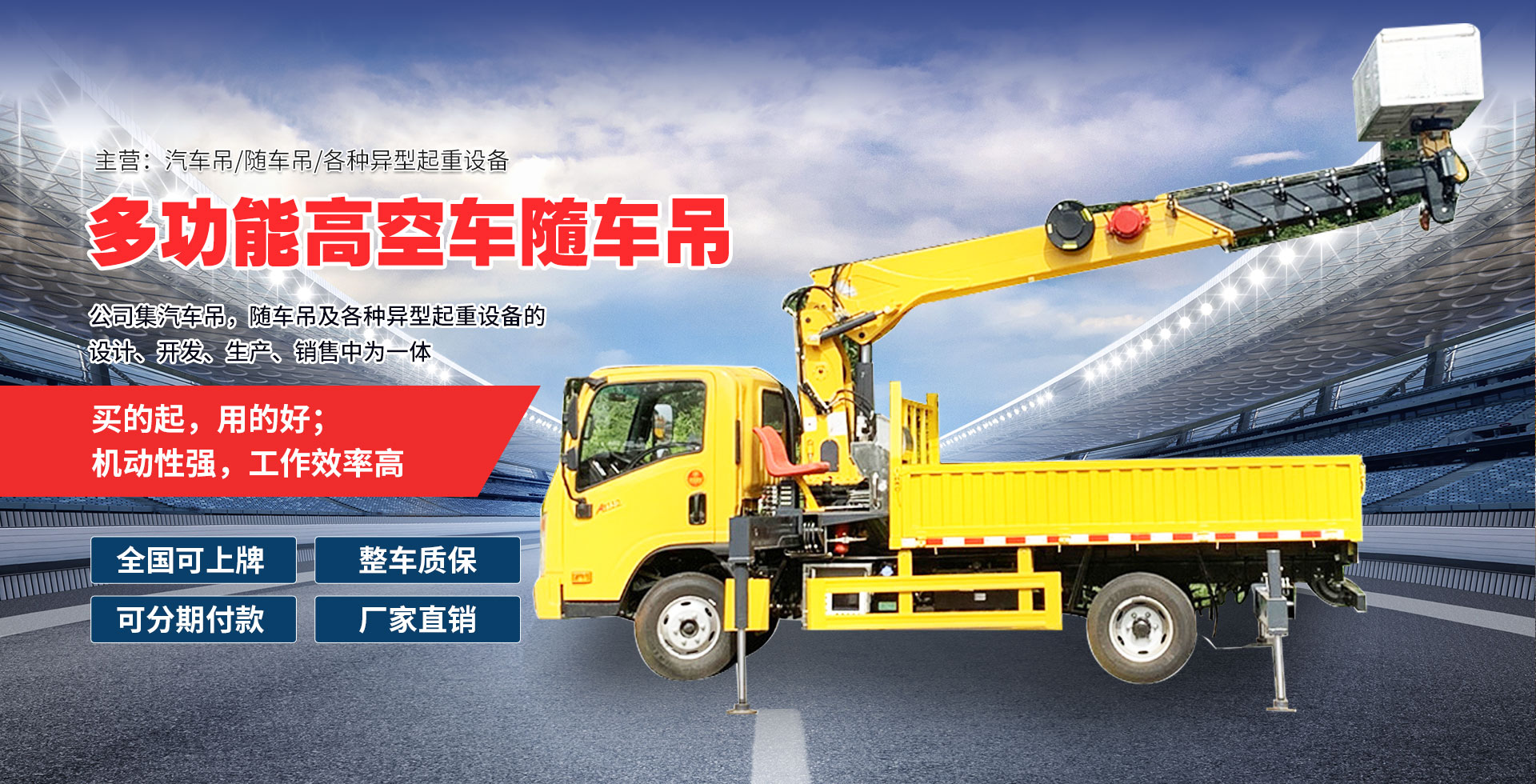 全季到家金牌服務(wù)熱線(xiàn)：40066-31115